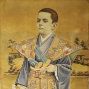 Retrat de Feliu Pla amb quimono i catanes